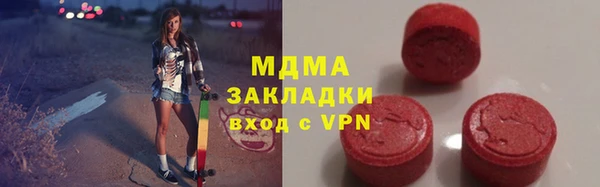 МДПВ Бугульма